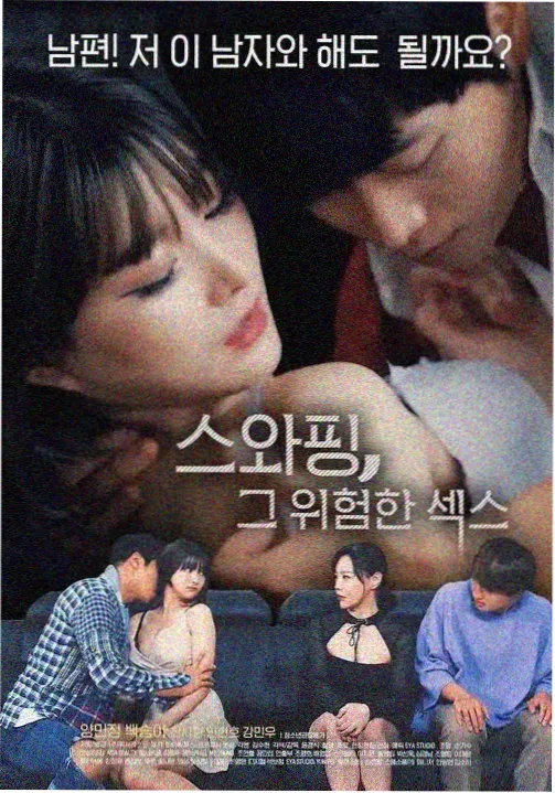 色狗影视专题策展深海蓝调度研究配图